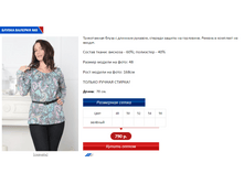 ������� 3.PNG