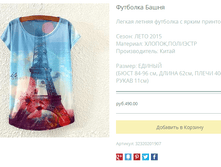 ����� ������� (14).bmp