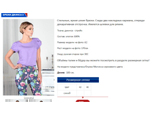 ������ 3.PNG