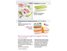 ����������� �����