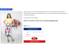 ������ ����.PNG