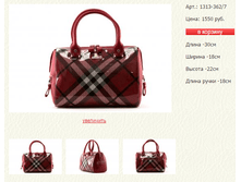 ����� ������� (21).bmp