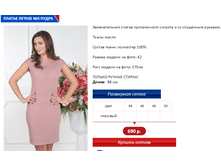 ������ 5 �����.PNG