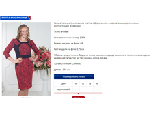 �������� 9.PNG