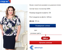 ������ ����� 7.PNG