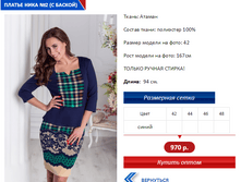 ���� 2 � ������.PNG