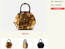 ����� ������� (22).bmp