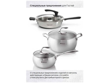 Quality weeks GHpdf 14.jpg