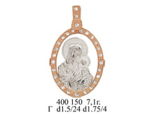 ��400150 7,1��..jpg