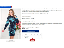 ������� 10.PNG