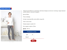 ����� ���.PNG