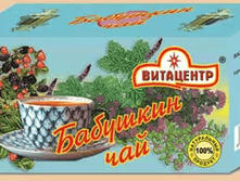 ���������. �������� ���.png