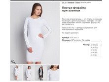 75 ������-������� �����������.jpg