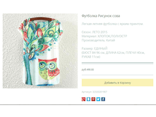 ����� ������� (27).bmp