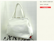 ����� ������� (12).bmp