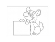 ���� ����� �������.jpg