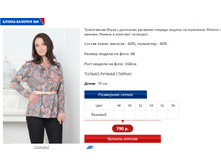 ������� 4.PNG