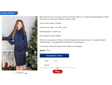 ������ �����.PNG