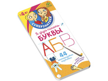 ������������ ��� ������������.. � ����� ������ �����