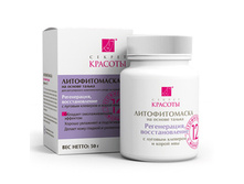 ������������� ������ ������� 12 �����������, ��������������, 50 �