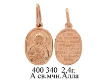 ��400340 2,4�� � ��.���.����..jpg