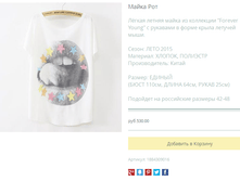 ����� ������� (13).bmp