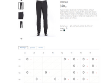 353476-1 - 350 �.PNG