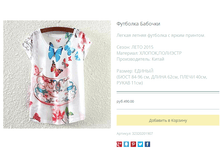 ����� ������� (16).bmp