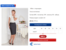 �������� 1.PNG