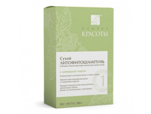 ��������������� � ������� �����.jpg