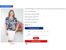 ������� 7.PNG