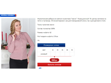 ������ ���.PNG