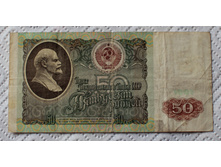 50 ������ 1991 (2).JPG