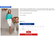 ������� �����.PNG