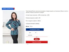 ������� 1.PNG