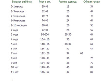 ����� �������.JPG