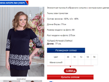 ����� 4 ����.PNG