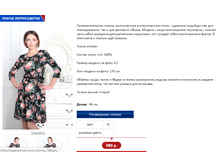 ����� �����.PNG