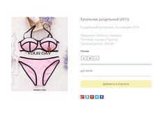 ����� ������� (97).bmp