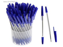 ����� ���������, ����� �������� (���� �������) �������� ����� ���.167055 ���� 4 ��� �� 60 �� ������! ������!!.jpg