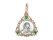 ��42240 2,86��..jpg