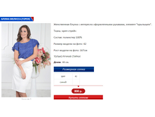 ������� �����.PNG