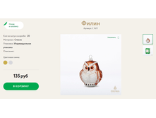 149 ������