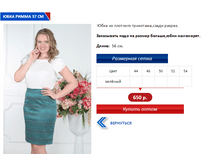 ����� 57 ��.PNG