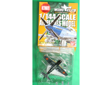 144 Bandai Nakajima C6N 3.jpg