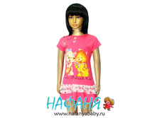 5068.jpg==330���