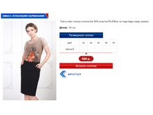 � ��������� ���������..PNG