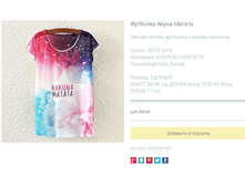 ����� ������� (33).bmp