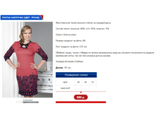 ����� 2 ���� �����.PNG