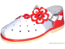 Medium Bezimeni-3.jpg